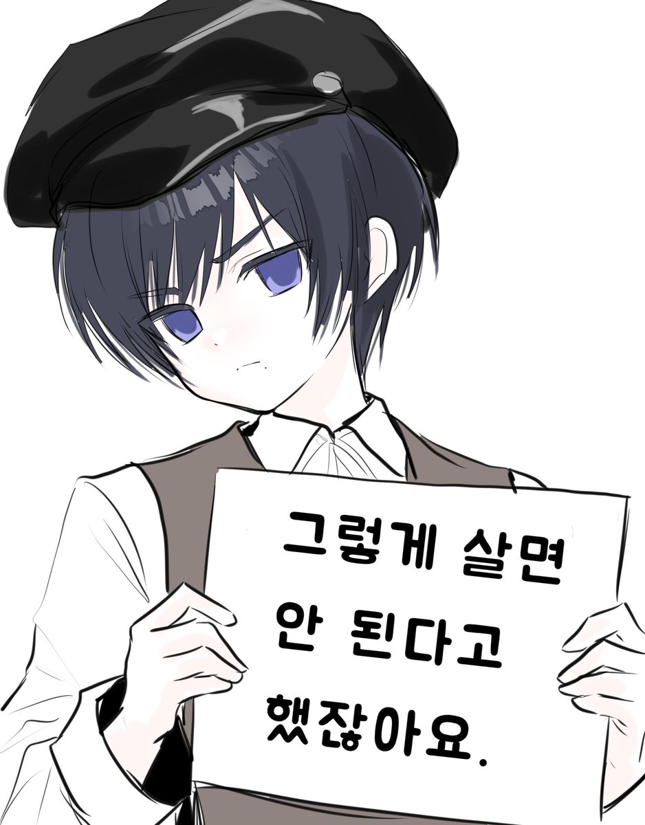 p1er0g1's tweet photo. 이런것도 트레했었네요 https://t.co/6veFnjRJZm