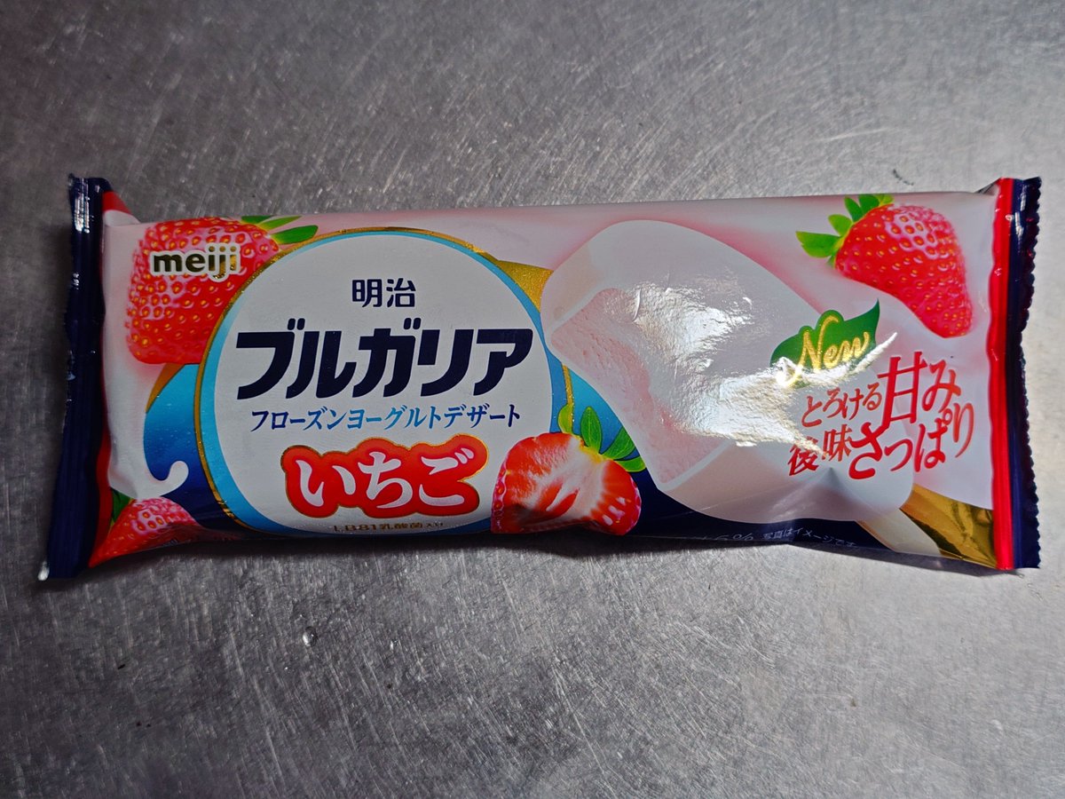 ___ragi____'s tweet photo. 今週発売の新作
安定の美味しさ https://t.co/NOPRYcFzkO