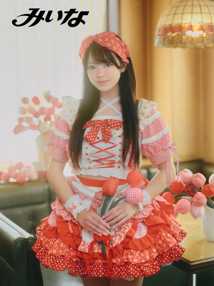 senti_info's tweet photo. ⊹₊ ︵︵︵︵︵﹒🌷﹒︵︵︵︵︵ ₊⊹
    
             センチメンタル喫茶

      ここは、片想いをしている人
             だけが入れる喫茶店。

                        みいな

                  @senti_miina

⊹₊ ︵︵︵︵︵﹒🌷﹒︵︵︵︵︵ ₊⊹
#センチメ https://t.co/BZ1wH8n9YM