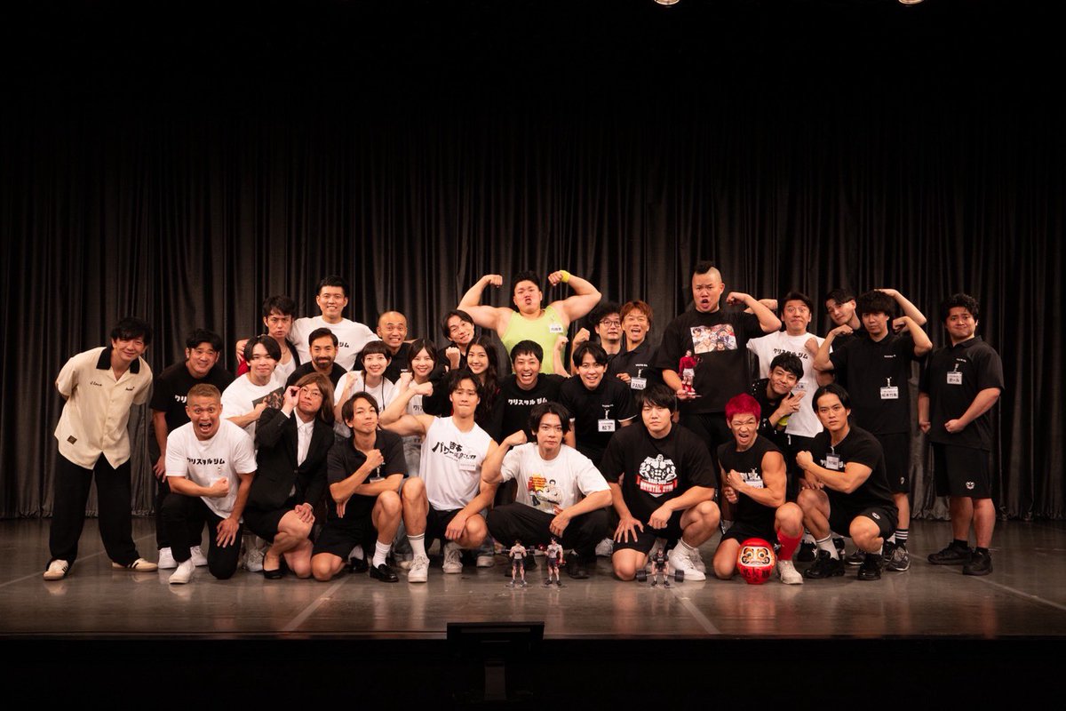lumineyoshimoto's tweet photo. 【お知らせ】

昨日10/1(木)開催
『クリスタルジム大感謝祭〜地獄の神7総選挙〜』
の配信につきまして、
お時間の都合上、流せなかったVTRを追加いたしました✨(四つ巴ダイエット企画結果発表)

1度ご覧いただいた方も、もう1度ご覧いただけます！

是非お楽しみください🏋️

こちらから👇
https://t.co/fegU6Nqezu