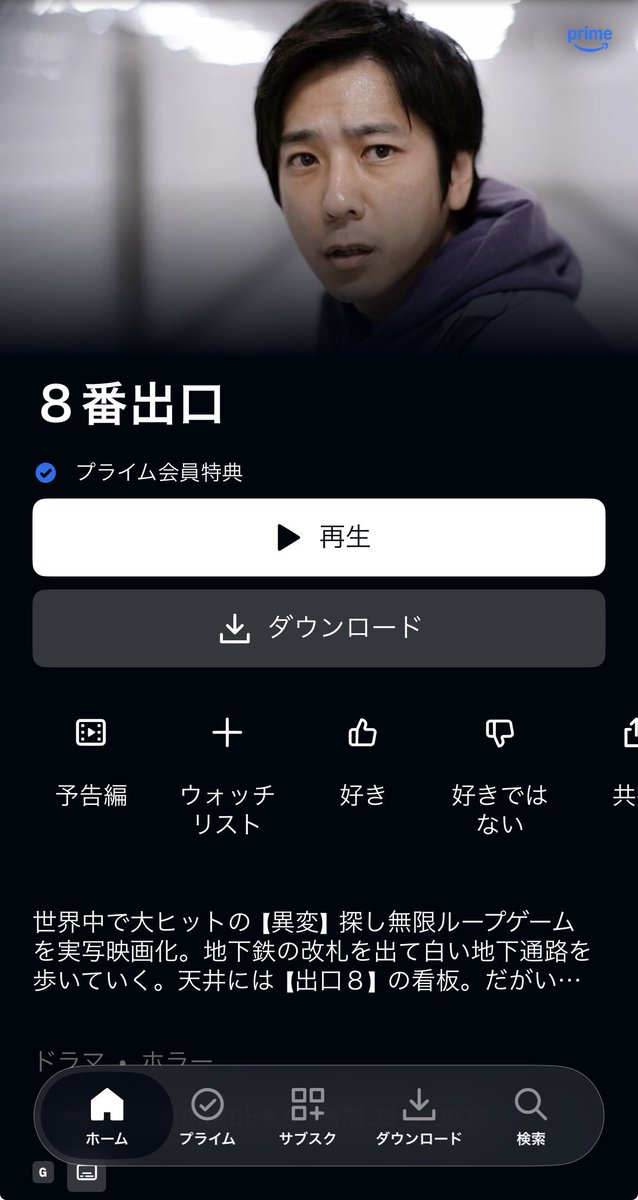 org_dxyasai's tweet photo. あっつ🔥 https://t.co/mXmuAfzsUM