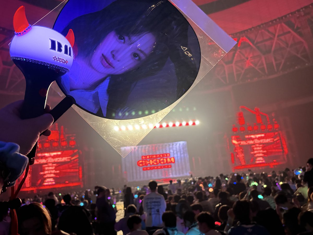 AHYEONnoBento's tweet photo. 🏷️new tag

05/🚹/りゅー

京セラ参戦したのを機にX始めました！
推しはずば抜けてアヒョンです！
全然モチズとの繋がり全然ないので良ければ♡いただければ迎えいきます🙇
気軽に絡んでくださーい

#BABYMONSTER 
#monstiesと繋がりたい 
#monsties #AHYEON好きと繋がりたい https://t.co/MaK4FGufzv