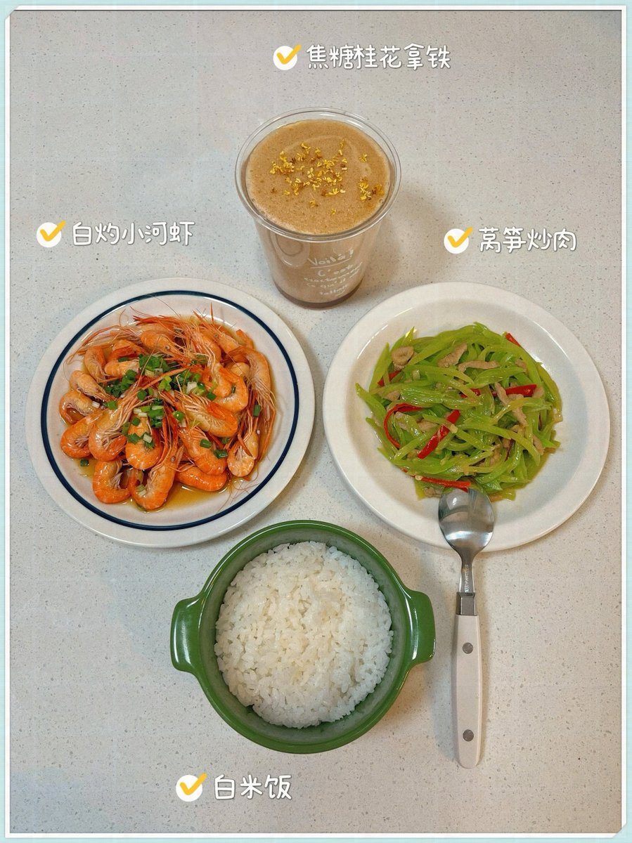 ayeshaWinstdug's tweet photo. Hoy me di cuenta: hace un ao comía comida para llevar todos los días, ahora cocino platos ricos yo mismo — pequeo cambio, gran alegría. https://t.co/PKlhICuCYt