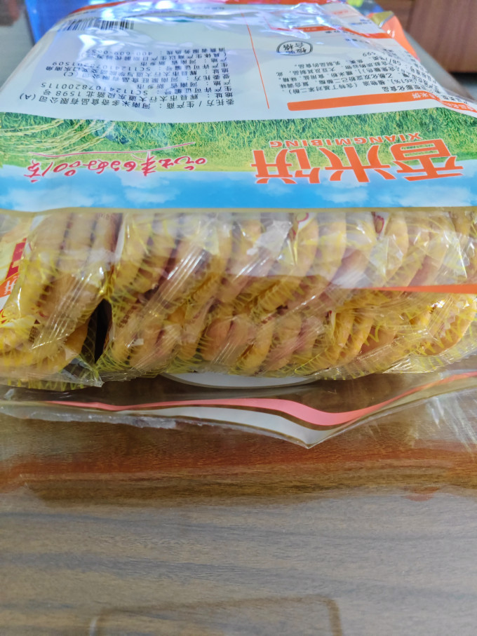 LouieClived9's tweet photo. Just found the BEST matcha rice crackers from the new snack shelf! Crispy, fragrant and not too sweet—definitely sharing with my snack crew https://t.co/ad8fCiYuY3