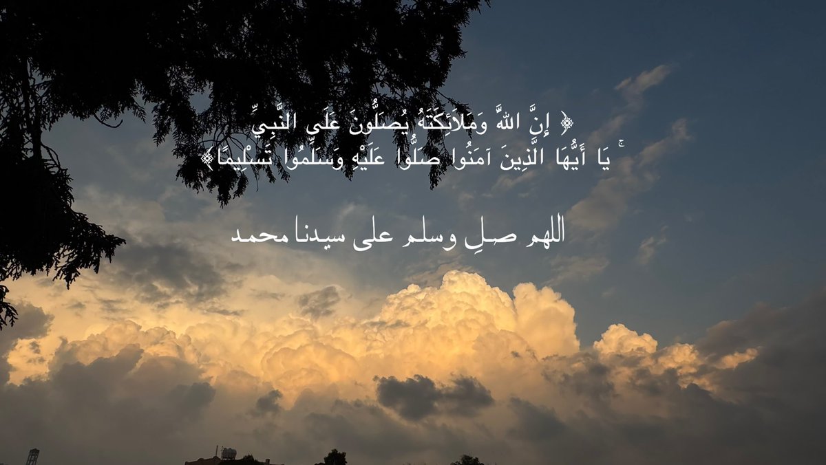 Ret_x5's tweet photo. يوم الجمعة 🩵اكثرو من الصلاة على النبي ولا تنسون الكهف والصدقة https://t.co/IaXxn73Uty