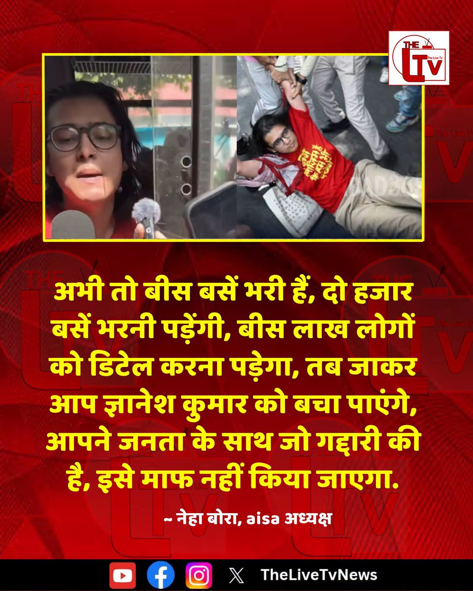 ShakilLari63454's tweet photo. *बात तो बिल्कुल सही है मित्रों 💯✅👍✊

#जंतर_मंतर 📍 https://t.co/WIoXEj5KCX