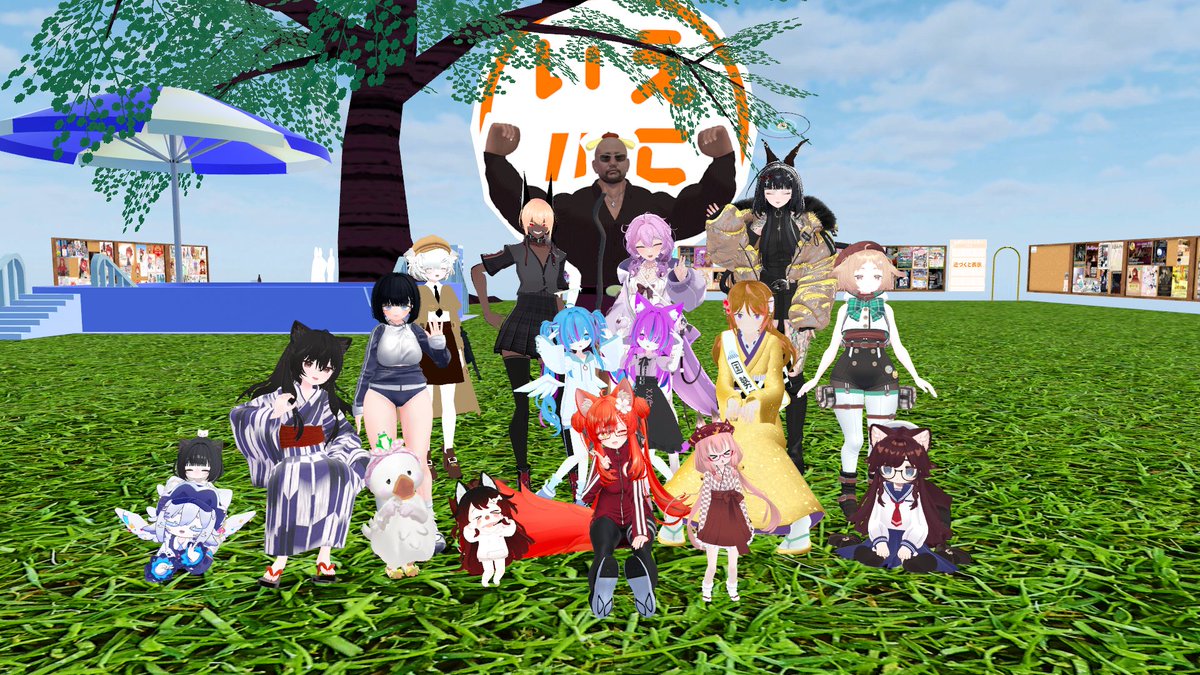 Narune0323's tweet photo. #VRCラジオ体操　47日目②

昨日は寝坊で7時からの体操に参加できなかったので、予定に支障が出ない程度に、ちょびっとだけ参加。
また月曜から頑張る... https://t.co/7J0DIFcBeJ