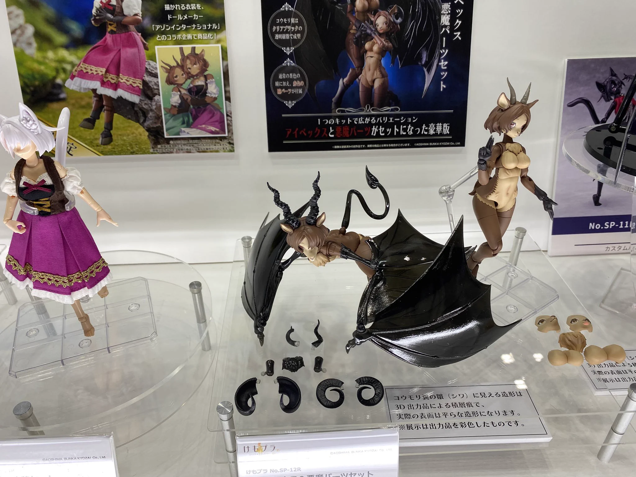【本日限定値下げ・新品・未使用】【廃盤品】 Ruby bird 絵理ぴょん on X: 