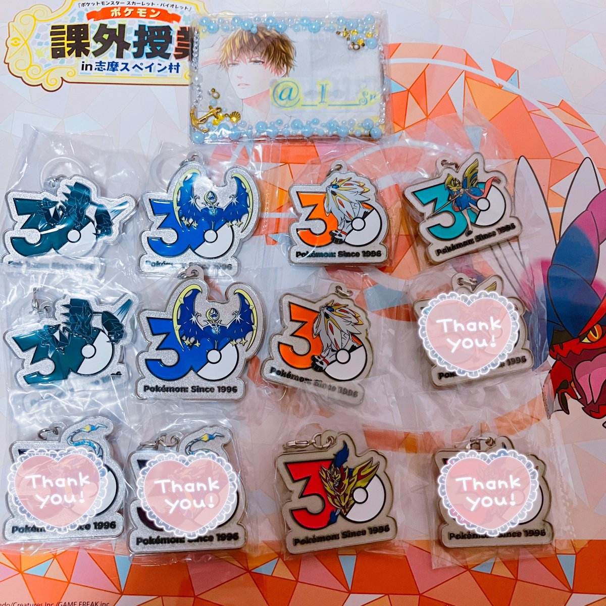 _I__sn's tweet photo. ポケットモンスター ポケモン 30周年 メタルチャーム マスコット めじるし 交換

譲)ソルガレオ2、ルナアーラ2、ネクロズマ2、ザシアン、ザマゼンタ
求)コライドン

郵送希望です。ポスト投函になりますので問題ない方。よろしくお願いいたします。 https://t.co/MXaf7edwd4