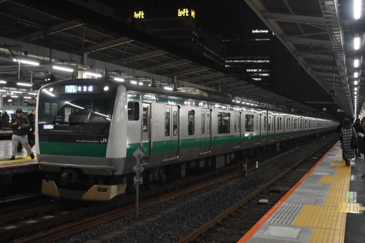 E2_1000HAYATE's tweet photo. E233系7000番台ハエ105編成
(川越車両センター)[宮ハエ]
#E233系 
#埼京線 
#JR東日本 https://t.co/YEqKZTRvVv