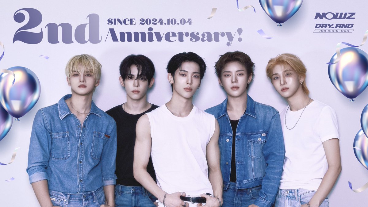 NOWZ_JAPAN's tweet photo. 《#DAY_AND_JAPAN》
❐ ANNIVERSARY 🎂
✧︎꒰ 𝙳𝙰𝚈_𝙰𝙽𝙳 𝙹𝙰𝙿𝙰𝙽 𝟸𝚗𝚍 𝙰𝚗𝚗𝚒𝚟𝚎𝚛𝚜𝚊𝚛𝚢 ꒱✧︎
本日DAY_AND JAPANは2周年を迎えました✨
いつも温かい応援をありがとうございます💗
2周年を記念して、NOWZメンバーからメッセージ&セルカ到着🙈💌
LOGIN後、Contentsよりご覧ください ✴︎
🔗https://t.co/aQpL605CNh
#NOWZ #나우즈 #ナウズ