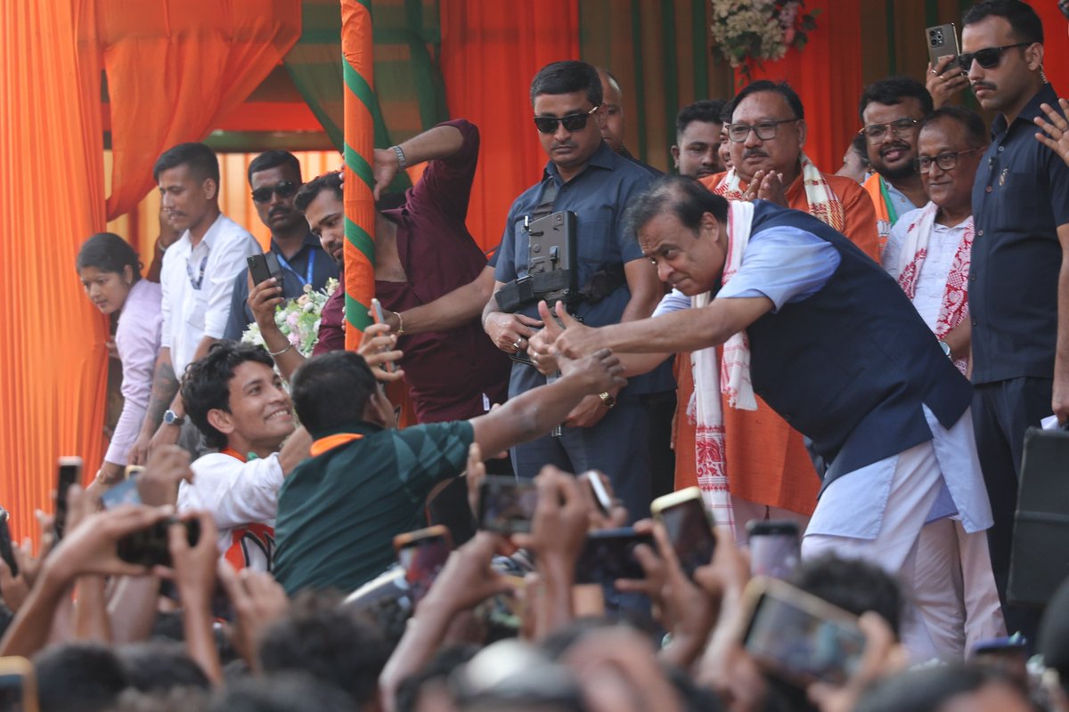 himantabiswa's tweet photo. Swami Chinmayanand ji Satsang ❌

@BJP4Assam Rally ✅ https://t.co/mph2x0V4hK