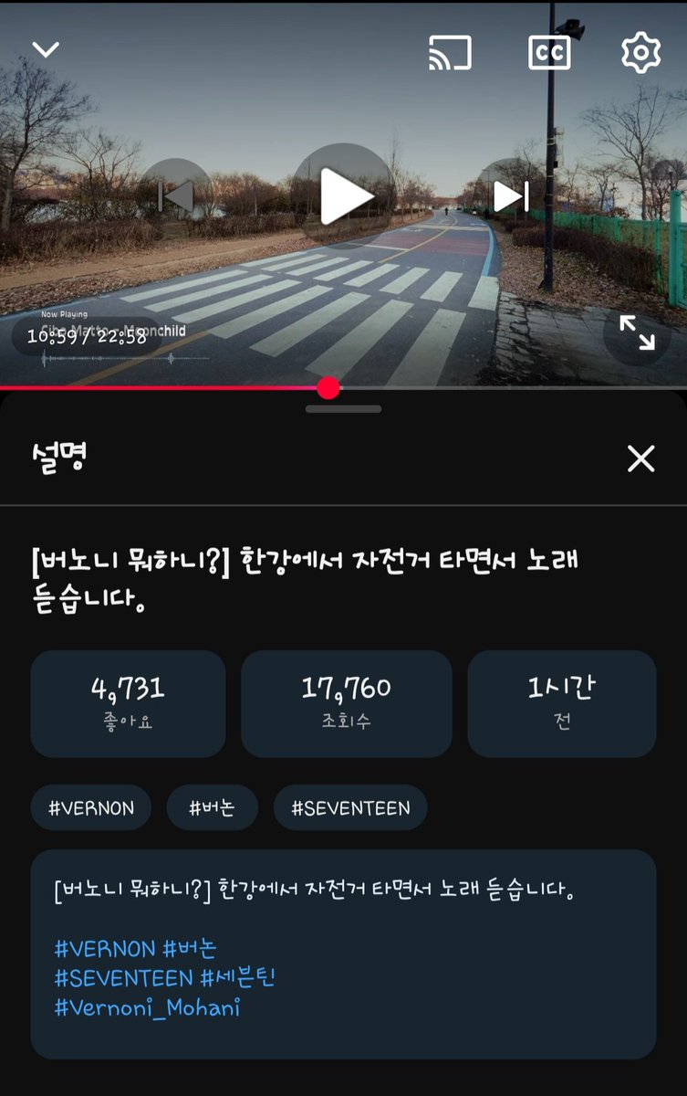 bye_my_luv's tweet photo. 여러분 ㅋㅋ
귤님 지금 시각 8시기준 1시간전에  브금-7ㅅ ㅣ에 들어줘로 한강사진 올렷는데
오늘 7시에 뭐가떳게요
들으라는게 ㅂ ㅓ 플리엿구나
#솔부 https://t.co/aWjazKZwfa