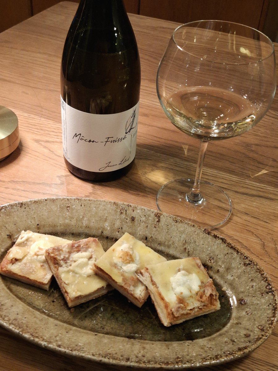 _c_y_g's tweet photo. お疲れさま！金曜に乾杯🍷
 #晩酌 https://t.co/Xoa4i8GOBZ