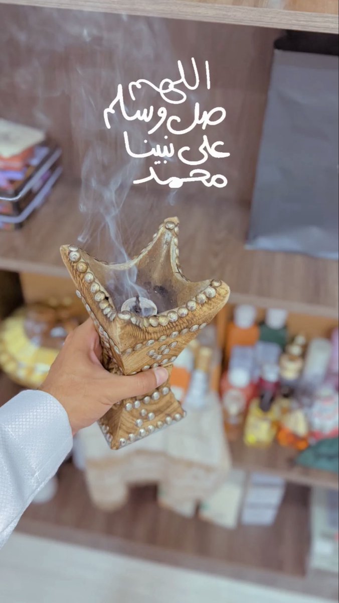 mmlok_75's tweet photo. قال رسول الله ﷺ اكثرو من الصلاه علي ليلة الجمعه ويوم الجمعه فإن صلاتكم معروضه علي 

اللهم صلي وسلم على نبينا محمد . https://t.co/n5g8SAuxVU