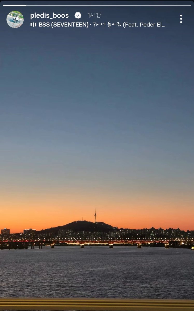 bye_my_luv's tweet photo. 여러분 ㅋㅋ
귤님 지금 시각 8시기준 1시간전에  브금-7ㅅ ㅣ에 들어줘로 한강사진 올렷는데
오늘 7시에 뭐가떳게요
들으라는게 ㅂ ㅓ 플리엿구나
#솔부 https://t.co/aWjazKZwfa