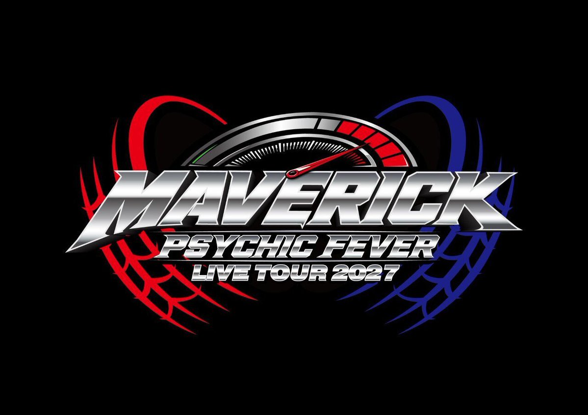 exile_news__'s tweet photo. 『PSYCHIC FEVER LIVE TOUR 2027 "MAVERICK"』開催決定‼️

「THE ROOTS」
自分たちの原点を見つめ、

「DIFFERENT」
提示した自分たちらしさを胸に、

日本全国へ。

47都道府県ライブツアー

https://t.co/2O2EfjuQIW https://t.co/7OJjW63THI