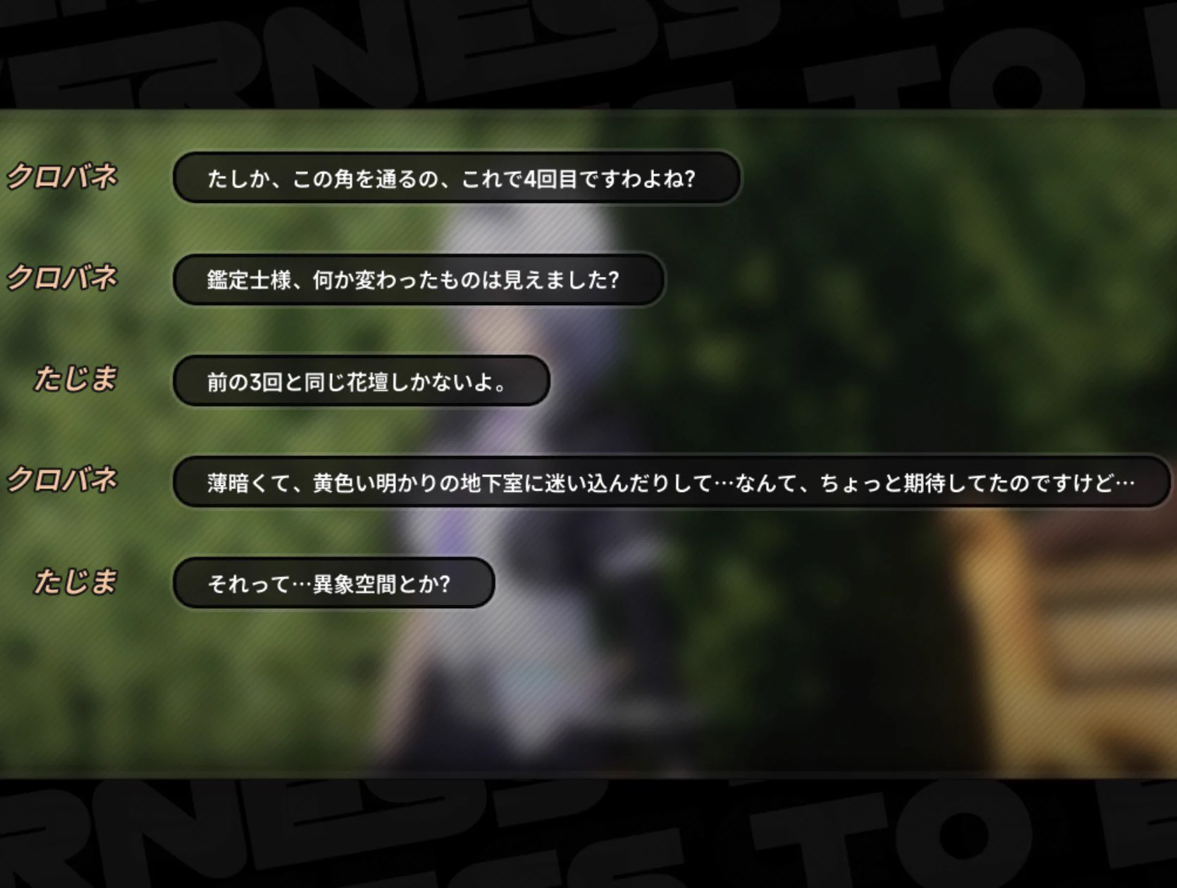 たじま on X: 