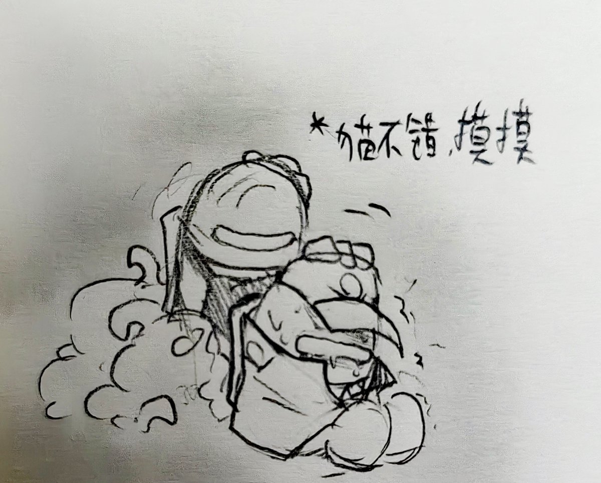 hei_jun78249's tweet photo. Imp Cook → guard💛💜
I initially wanted to adapt them into illustrations, but I've been too busy lately, and I think the draft is the closest to perfection.
#amongusstory https://t.co/tjE0LmXQCP