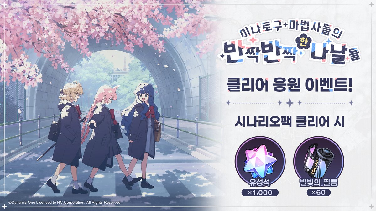 Asora_KR tweet picture