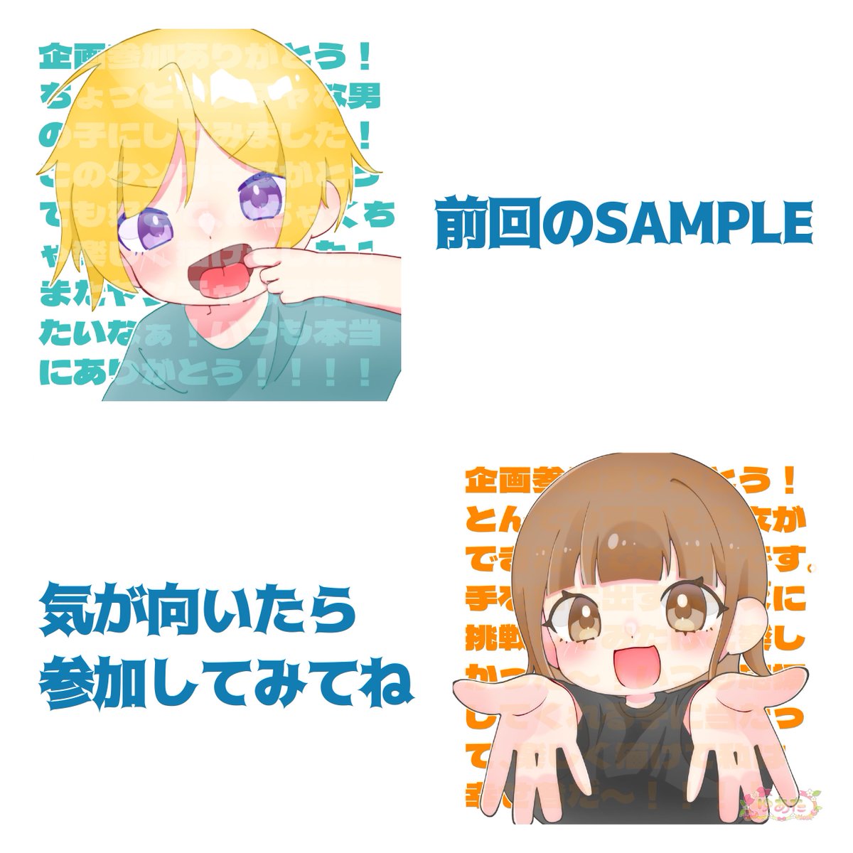 _yat8p's tweet photo. https://t.co/UAzoAcNsyJ