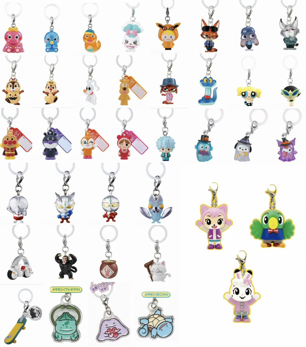 6thiaiahssle's tweet photo. 【譲】めじるしアクセサリー
ウルトラマン、ズートピア、コナン、ポケモン、ドラゴンボール、ディズニー、パワーパフガールズ、ぷちキュア、がんこちゃん、アンパンマン、サンリオ、ディズニーハロウィン、しまじろう、ドラゴンボールなど（画像のもの）

定価＋送料

お気軽にお声がけください♡ https://t.co/5avrbPVUWJ