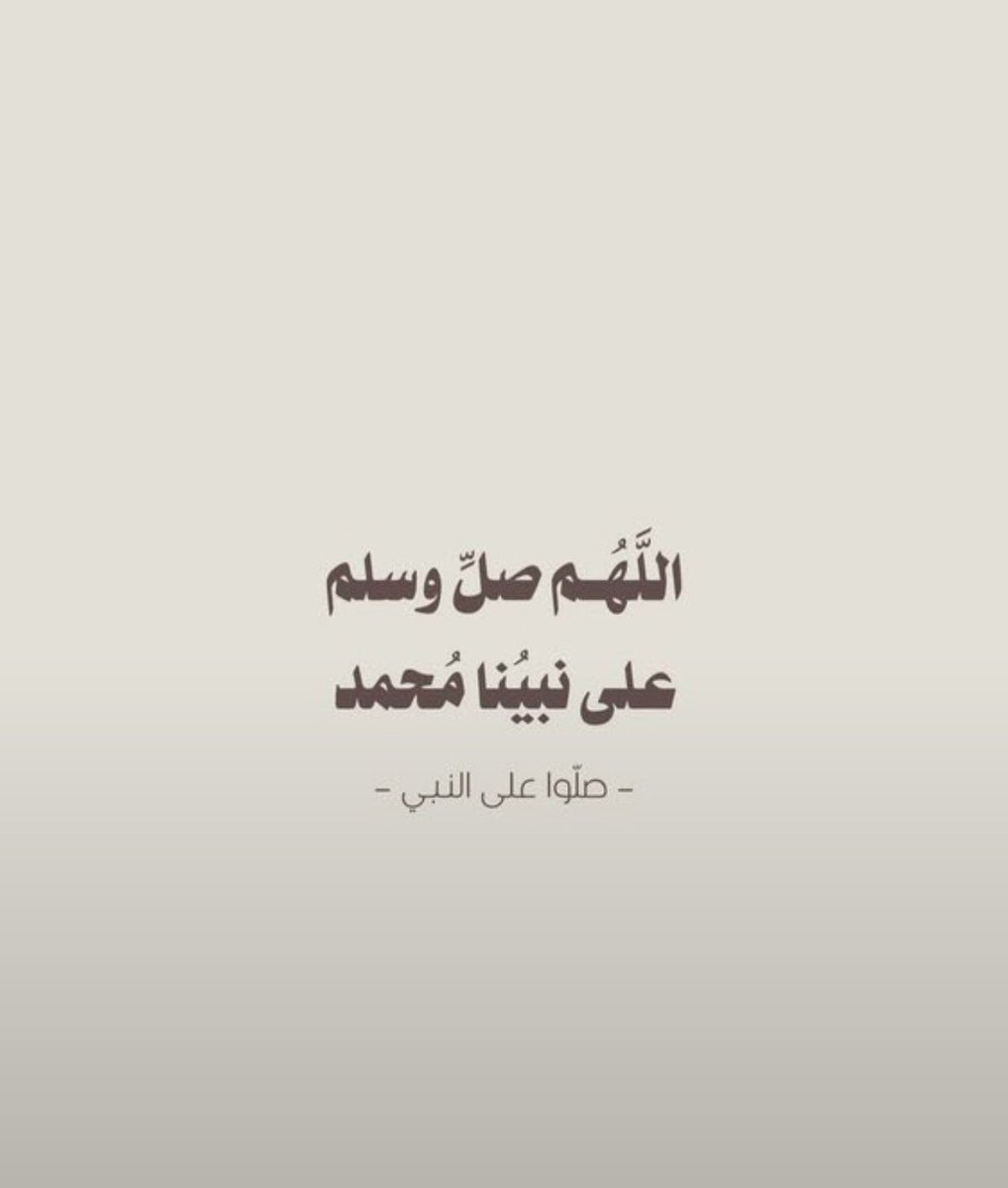 relo_20's tweet photo. #يوم_الجمعة https://t.co/f7WdiQ3ShP