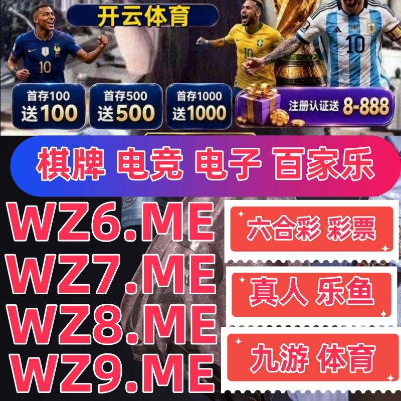 magdarobles's tweet photo. 🔠🚮🤱开云体育ufc下注/ufc比赛百家乐/乐鱼体育/开云体育/双色球/大乐透/fb体育/百家乐/美洲杯/幸运飞艇/法国公开赛👉   https://t.co/0NMmjmP9ac   👈 https://t.co/F0MHjmRkN0