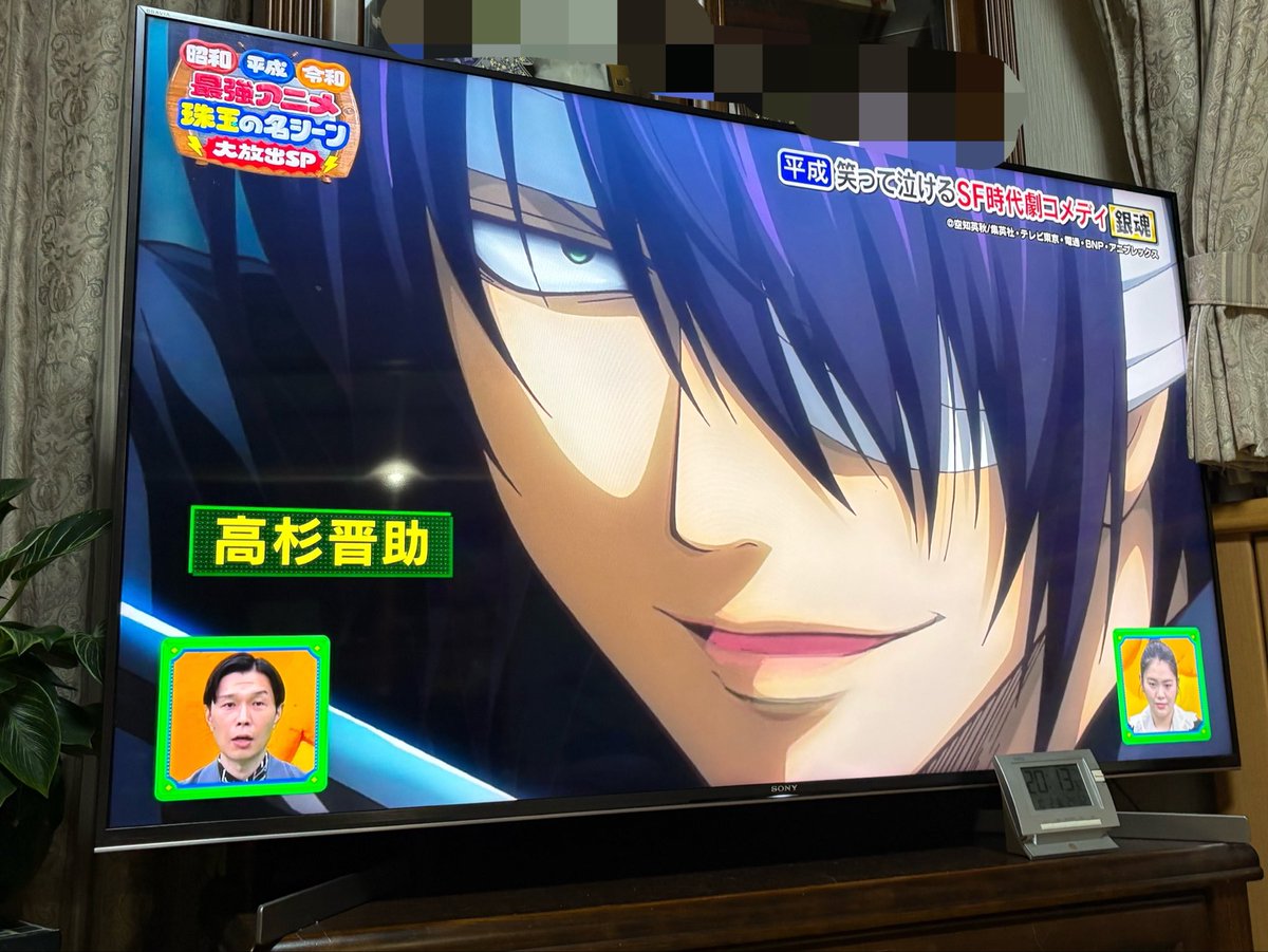 mamame_o_h's tweet photo. やばいよ。 https://t.co/jqfh6Zu0q5