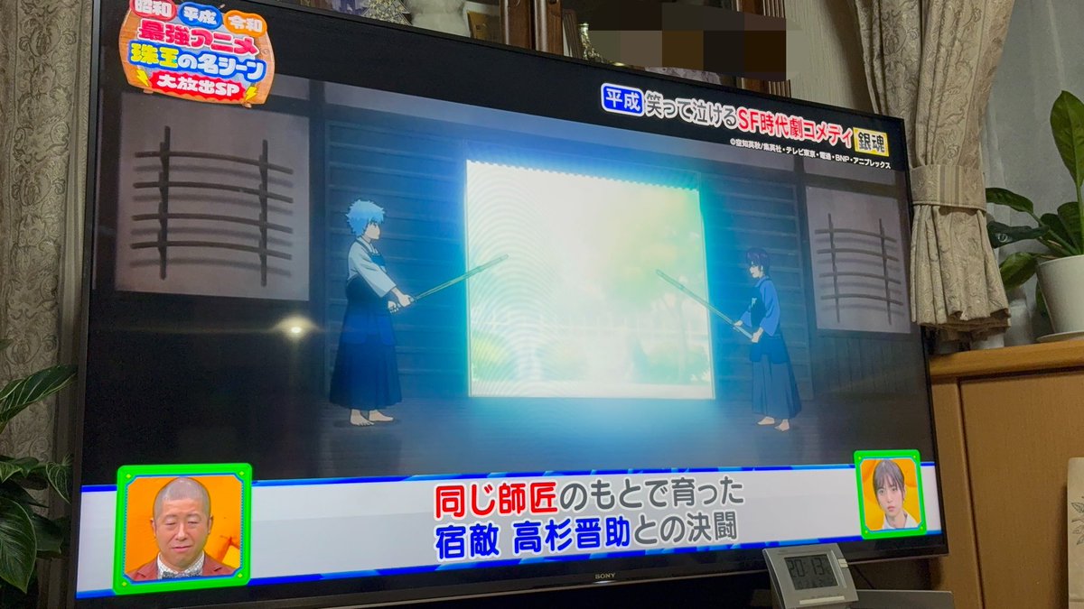 mamame_o_h's tweet photo. やばいよ。 https://t.co/jqfh6Zu0q5