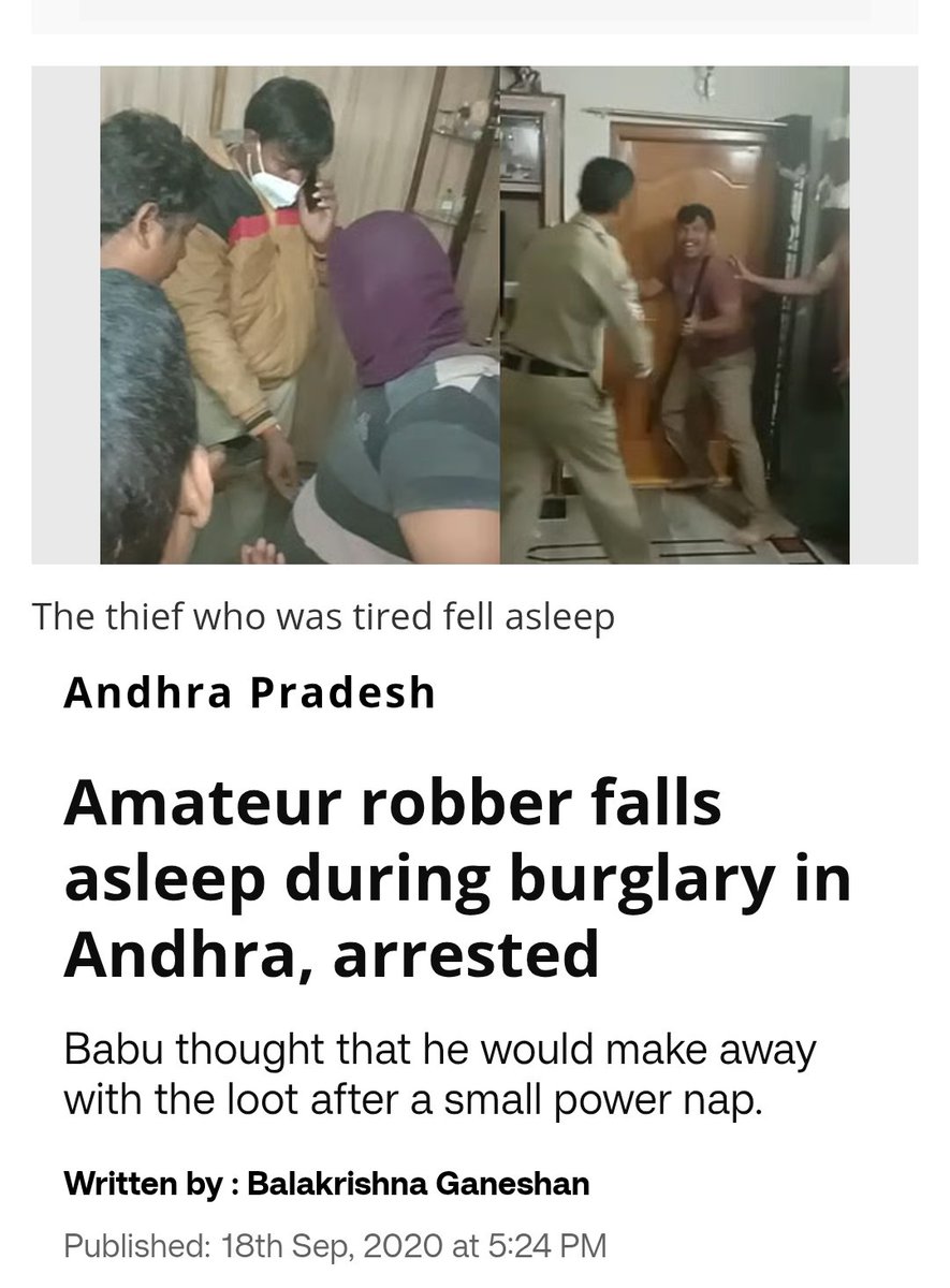 Krishna3032003's tweet photo. Andhra donga illu donga thanam cheddamani vachi, AC on chesi padukoni, guraka petti sound ki dorikipoyadu...🤣🤣😭

IQ level of these people: AC on, brain off..😂 https://t.co/0x9BlAOGi7