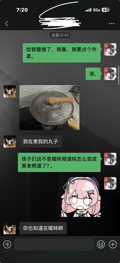Question0718's tweet photo. https://t.co/DvMhFA9w6T