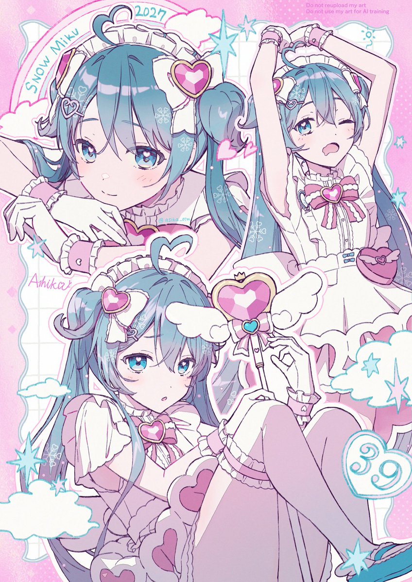 asika_07m's tweet photo. 雪ミク2027💙❄
#初音ミク https://t.co/wHmtNwzipU