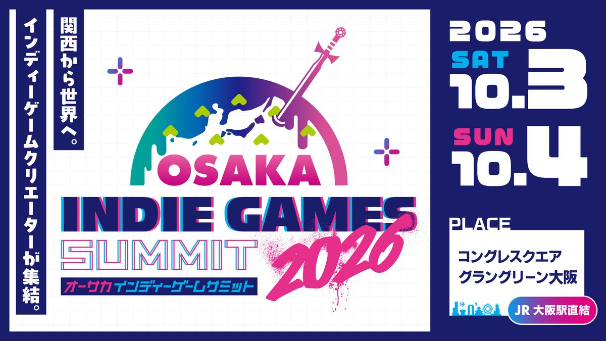 sktalksgames's tweet photo. OSAKA INDIE GAMES SUMMITに行きます！🎮
出展中のゲームや気になるタイトルがあれば教えてください。遊んでYouTubeで紹介します！

Heading to Osaka Indie Games Summit! Which games should I check out? Reply with the name + booth 👇

#インディーゲーム #indiegames #OIGS #OIGS2026 https://t.co/nNT0xQFPp0
