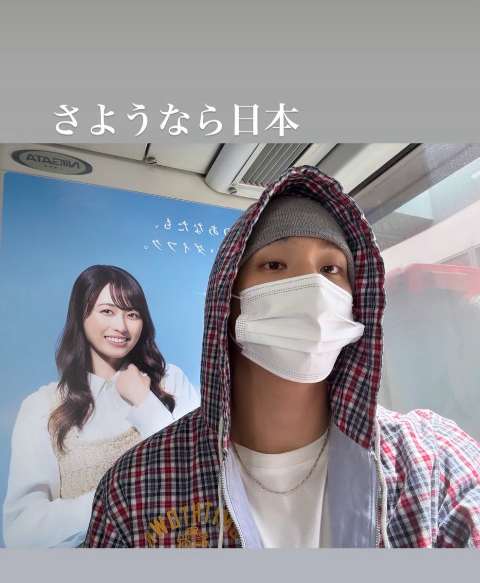 chunezo's tweet photo. 伏線だったんだ＿＿＿

＿＿＿これ https://t.co/LWBMDICKyz