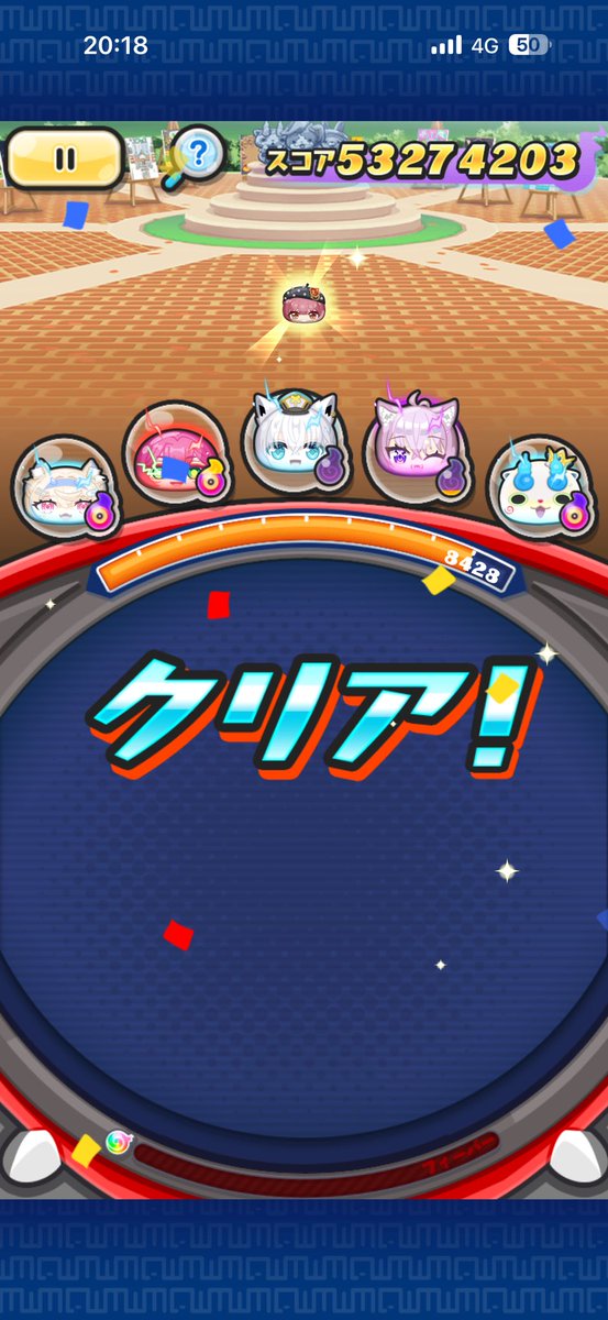 abcd6x's tweet photo. 一発まじっすかwww https://t.co/5ytDtbhoeQ