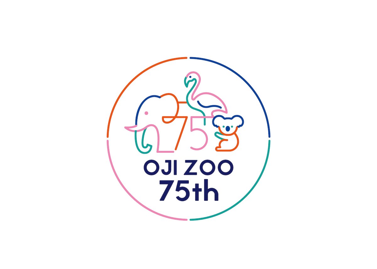 kobeojizoo's tweet photo. 【🦒イベントのお知らせ🦒】
10月4日（日）の世界動物の日にあわせて開催する、75周年特別ガイドの詳細をお知らせします🦓
テーマはどうぶつの「形」🐨
イベントマップもありますので、ぜひご確認ください！
https://t.co/3qm5idrmxI
#王子動物園 https://t.co/IdKBYqSmv9