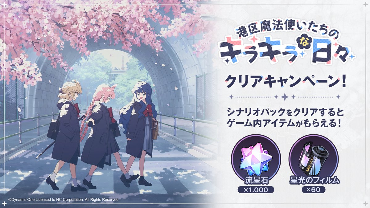 Asora_JP tweet picture