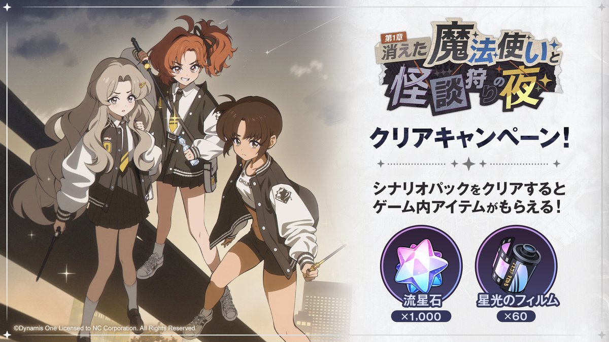 Asora_JP tweet picture