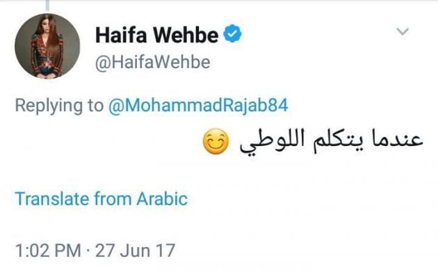 drmo02's tweet photo. أيام ما كان تويتر الأزرق فيه بركة قبل ما يصير أسود https://t.co/8qy6zx8ZYw