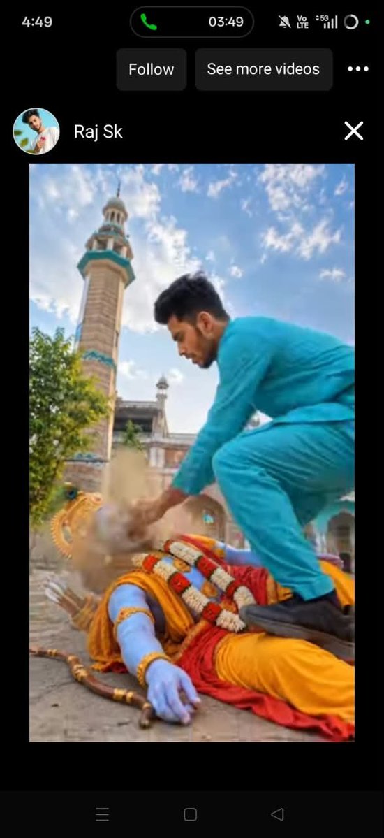Lakshmi_D_N's tweet photo. Raj Sk from Palampur Himachal Pradesh has posted derogtory post against Hindu deities.

He is hurting the religious sentiments of Hindus. 

@himachalpolice @SpKangra pls take lawful action against him https://t.co/18w3bSjQuU
