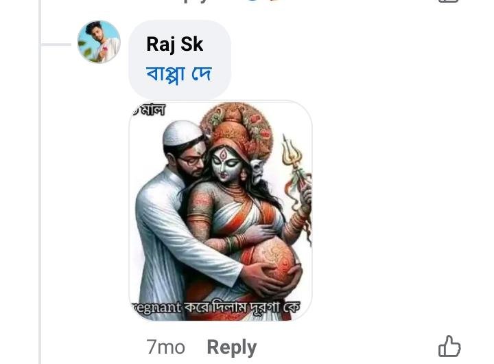 Lakshmi_D_N's tweet photo. Raj Sk from Palampur Himachal Pradesh has posted derogtory post against Hindu deities.

He is hurting the religious sentiments of Hindus. 

@himachalpolice @SpKangra pls take lawful action against him https://t.co/18w3bSjQuU