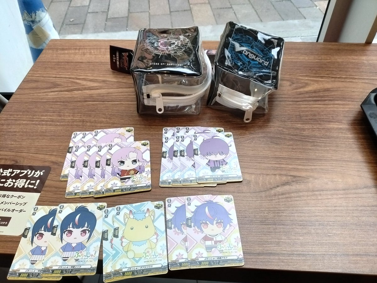 VFBX35P06's tweet photo. 今日の結果
偏りすごいな https://t.co/PvajiocFX8