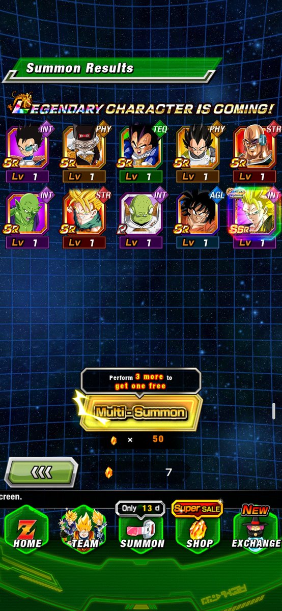 Supremedreams71's tweet photo. @Your_boi_luis_ The free summon saved the day https://t.co/Tlu2Ha0cGn