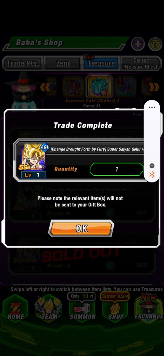 Supremedreams71's tweet photo. @Your_boi_luis_ The free summon saved the day https://t.co/Tlu2Ha0cGn