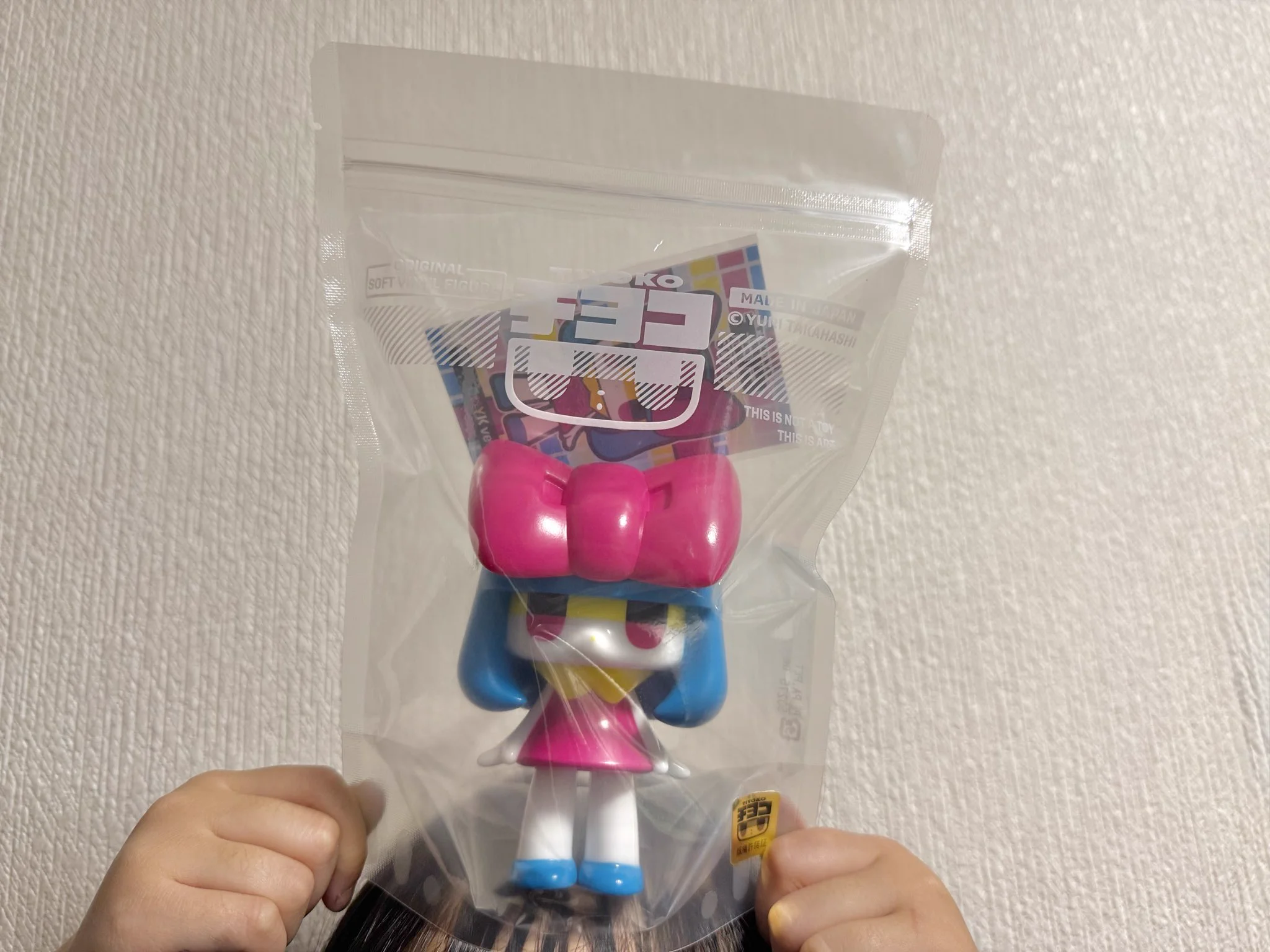 らずり (@POP_Lapis) / X