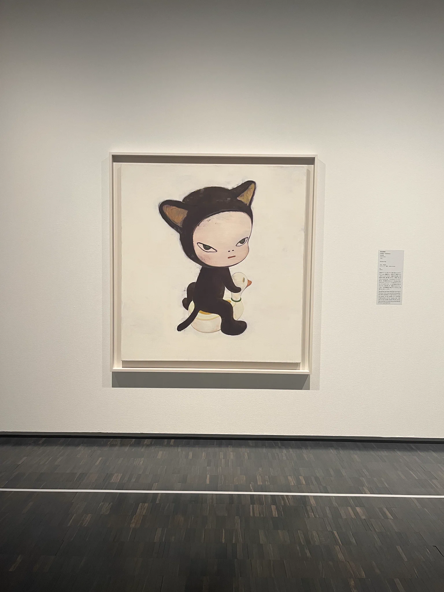 芸術新潮 on X: 