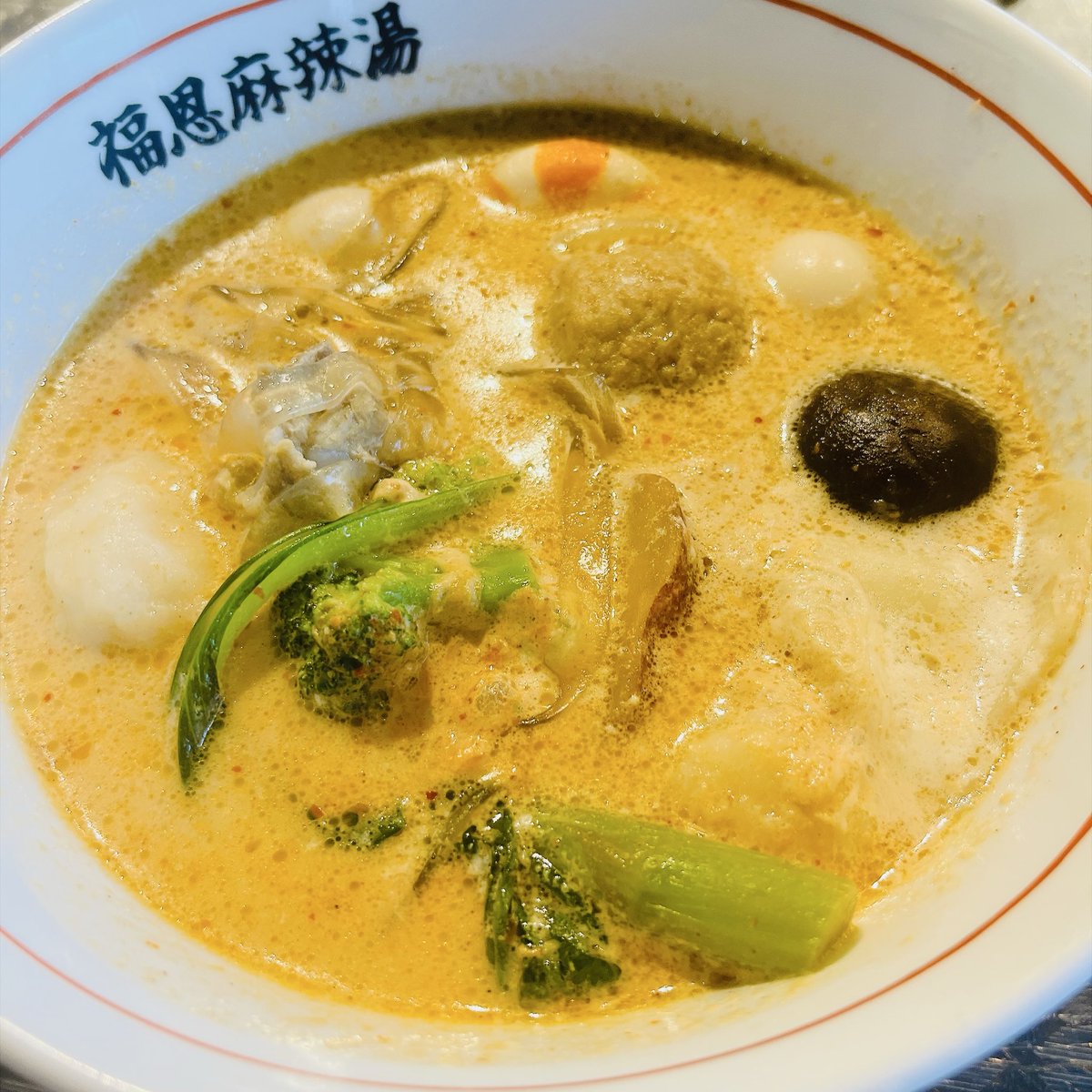 tosakin123's tweet photo. 初麻辣湯

麻辣湯ってラーメンやと思ってたけどジャンルで言えばナベやね

美味いけどカライ https://t.co/TJurVePmix