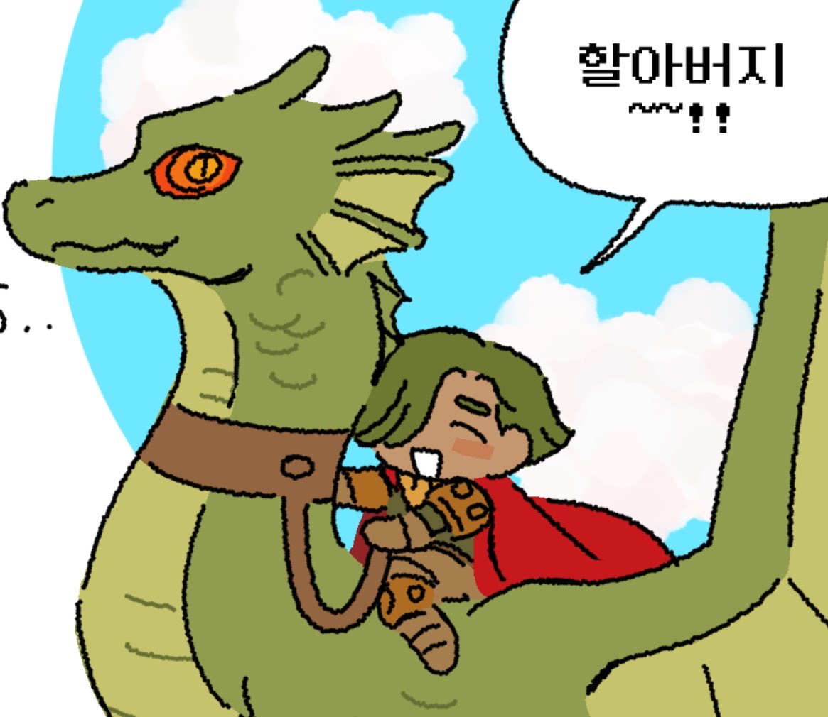 dekarios_tara's tweet photo. 아론깅 네 장 모았네요 https://t.co/E3wRwZ4FUS