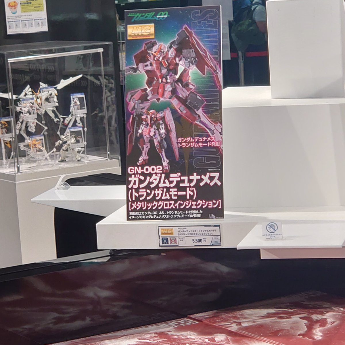 union814's tweet photo. バックヤードから少し見えたので見間違いかと思ったら
お前、明日来るのか？

#ガンダムベース東京 https://t.co/u5xCKam9dN